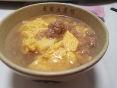 -王家土菜馆(霍山县店)