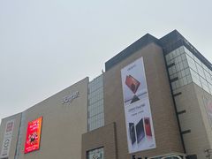 -天河城购物中心