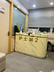 -上海华美医疗美容医院