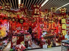 -天丰利生活MALL(和平里店)