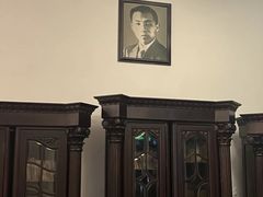 -沈阳金融博物馆