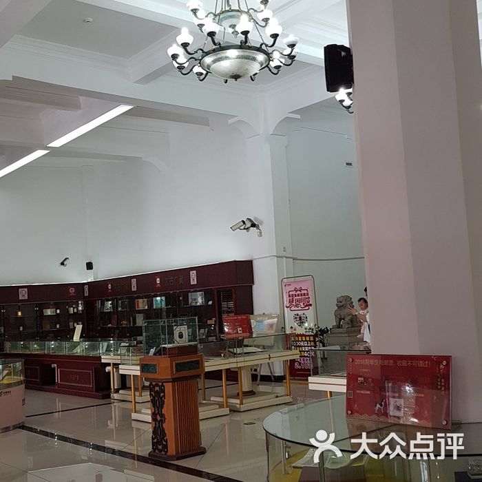 广州邮政博物馆藏品类图片