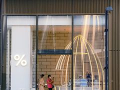 -% Arabica阿拉比卡咖啡(深圳湾万象城店)