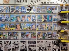 零售区-藤原肠粉店