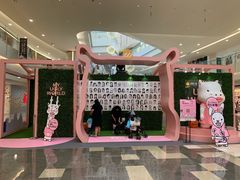 -皇庭广场(福华三路店)