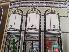 -巴黎春天(陕西路店)