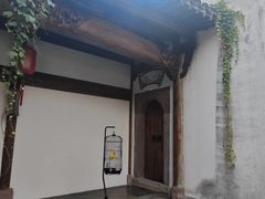 -广富林宰相府酒店·水云间
