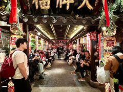 -南京大牌档(新街口德基广场店)