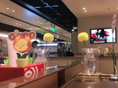 -海底捞火锅(名门店)