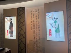 -江宁织造博物馆