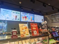 -COSTA COFFEE(金长安大厦店)