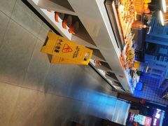 -快乐爱斯米牛排自助(正大广场店)