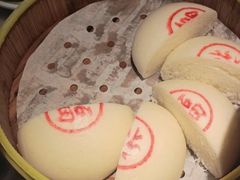 -東大方(安吉灵芝店)