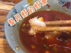-星鸿社重庆老火锅