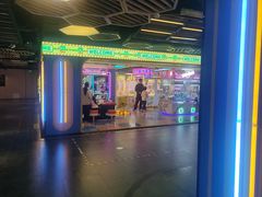 -风云再起游乐汇(北京西单西西友谊店)
