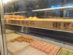 -東更道点心行(利客来店)