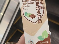 -新繁老號豌豆汤饭店·江湖菜(宝光寺店)