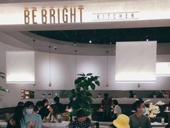 -BE BRIGHT KITCHEN(正佳广场店)