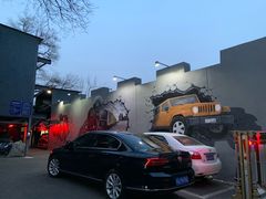 -时光漫步酒店(北京国子监簋街北新桥地铁站店)