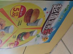 iphone_upload_pic-华莱士·全鸡汉堡(济南大明湖店)