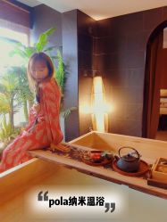 点击看大图 -缦spa