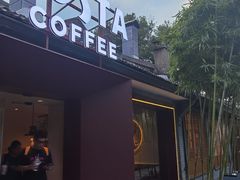 -COSTA COFFEE(西湖天地店)