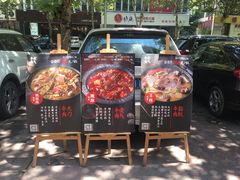 -受气牛肉·耙牛肉火锅(水晶郦城店)