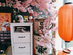 -萤初高端日料王(曲江银泰店)