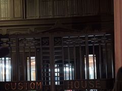 -海关大楼(陆家嘴街道)