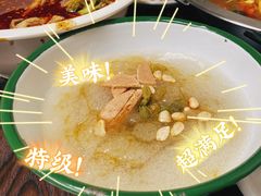 -艺味深尝(云锦路店)