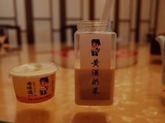 黄酒冰淇淋-绍兴老味道·非遗门店(银泰城店)