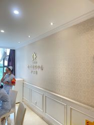 -昆明梦想医疗美容医院