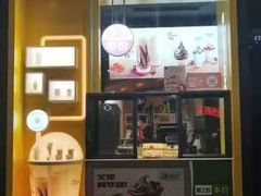 门面-麦当劳(时代广场店)