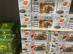 -山姆会员商店(亦庄创意生活广场店)