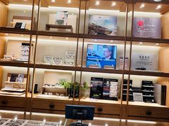 -茂昌眼镜(南京东路店)