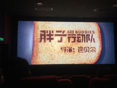 -上河影城(运河城店)