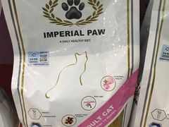 -瑞鹏宠物医院·骨科·猫科·内科(第一中心)