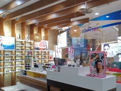 -宝岛眼镜·星创视光中心(厦门罗宾森店)