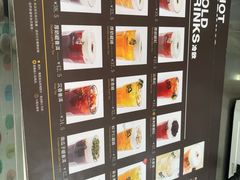 -813芭依珊 BAESAn(皇冠十畝地店)