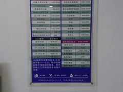 -华为手机笔记本电脑维修中心(徐汇店)