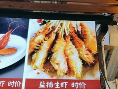 -陶缘一号·四季缘·老字号顺德菜·户外婚礼家宴(西滘店)