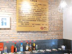 -焯牛潮汕牛肉火锅(云峰街创始店)