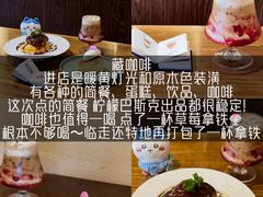 -官也街