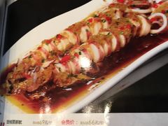 -琼林徽宴(中央门店)