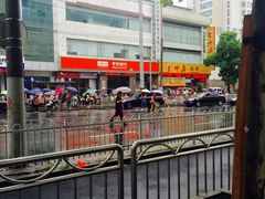 -平安银行(上海杨浦支行)