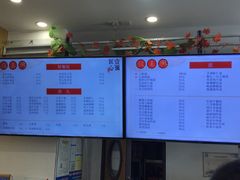 -钱万兴(塔园路店)