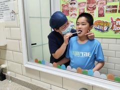 -永信齿科·永典口腔门诊部(浦东店)