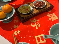 -孔乙己酒家(虹桥路店)