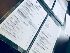 -So Acai(天河店)