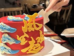 -CAKEBOSS蛋糕老板(东直门来福士店)